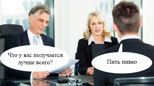 Прикольные фотомемы для настроения (31 шт) Прикольные фотомемы для настроения (31 шт)