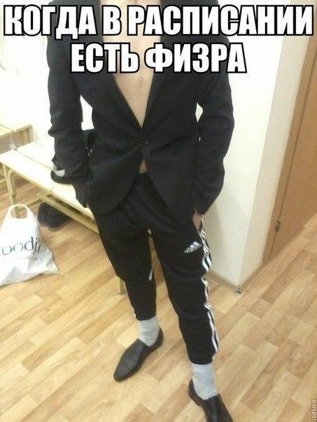 Прикольные фотомемы для настроения (31 шт) Прикольные фотомемы для настроения (31 шт)