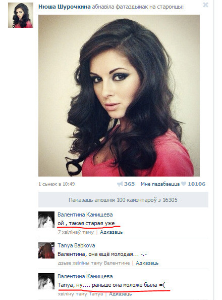 Свежие прикольные картинки для вас (37 шт) Свежие прикольные картинки для вас (37 шт)