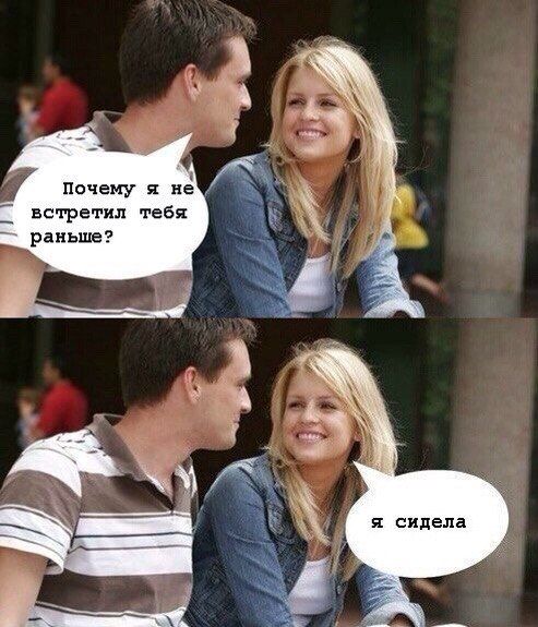 Прикольных картинок небольшой пост (27 шт) Прикольных картинок небольшой пост (27 шт)