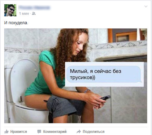 Прикольных картинок небольшой пост (27 шт) Прикольных картинок небольшой пост (27 шт)