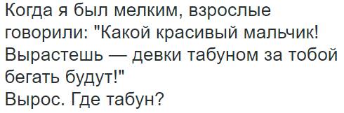 Прикольных картинок небольшой пост (27 шт) Прикольных картинок небольшой пост (27 шт)