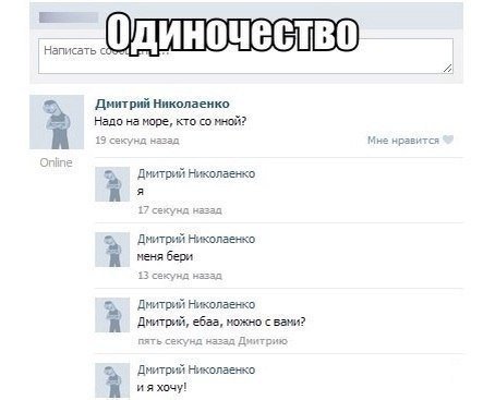 Прикольные комментарии из соцсетей (26 фото) Прикольные комментарии из соцсетей (26 фото)