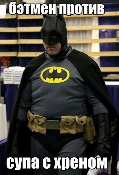 Прикольные фотомемы на Бугаге (21 шт) Прикольные фотомемы на Бугаге (21 шт)