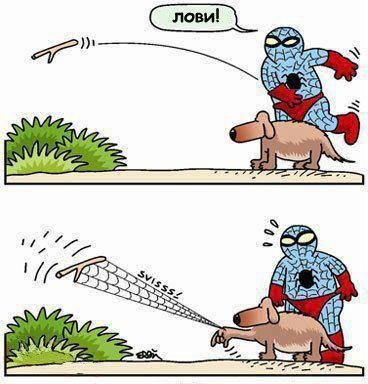 Новые комиксы и карикатуры (19 шт) Новые комиксы и карикатуры (19 шт)