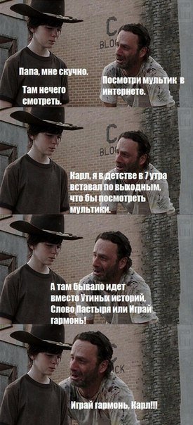 Новые комиксы и карикатуры (19 шт) Новые комиксы и карикатуры (19 шт)