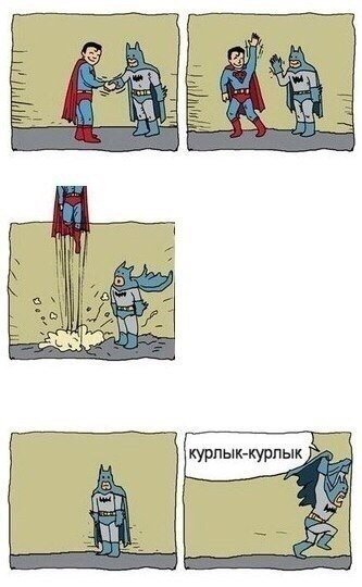 Новые комиксы и карикатуры (19 шт) Новые комиксы и карикатуры (19 шт)