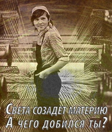 Прикольные фотомемы для хорошего настроения (27 шт) Прикольные фотомемы для хорошего настроения (27 шт)