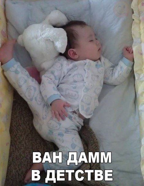 Прикольные фотомемы для хорошего настроения (27 шт) Прикольные фотомемы для хорошего настроения (27 шт)