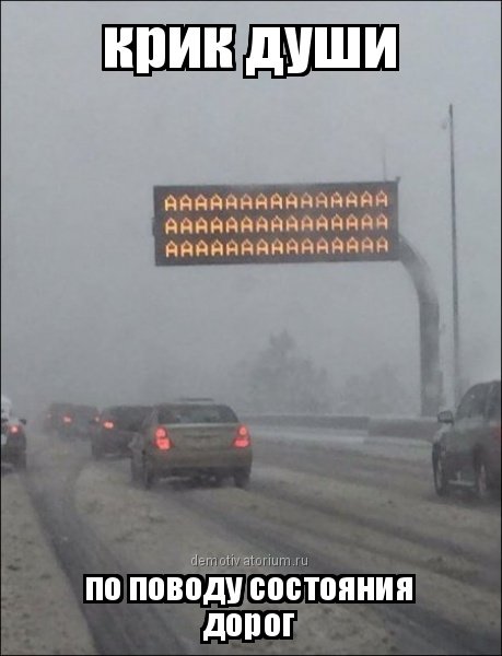 АВТОприкольные картинки на Бугаге (29 фото) АВТОприкольные картинки на Бугаге (29 фото)