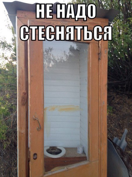 Прикольные фотомемы для всех (29 шт) Прикольные фотомемы для всех (29 шт)