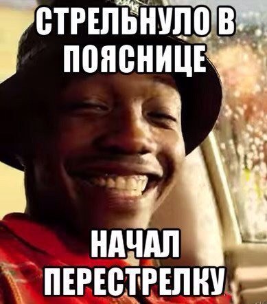 Прикольные фотомемы для всех (29 шт) Прикольные фотомемы для всех (29 шт)