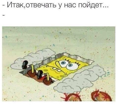 Прикольные фотомемы для всех (29 шт) Прикольные фотомемы для всех (29 шт)