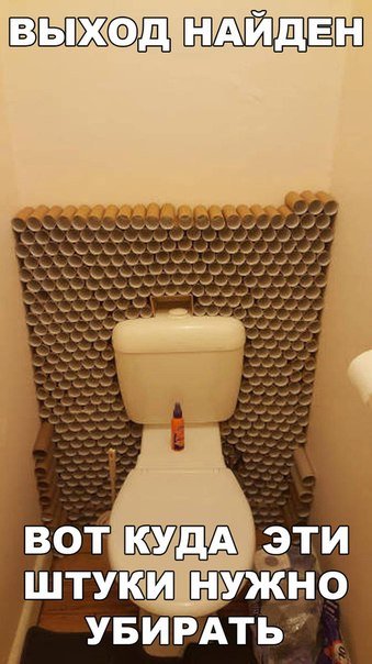 Прикольные фотомемы для всех (29 шт) Прикольные фотомемы для всех (29 шт)