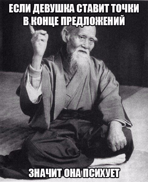 Прикольные картинки помогут в понедельник (39 шт) Прикольные картинки помогут в понедельник (39 шт)