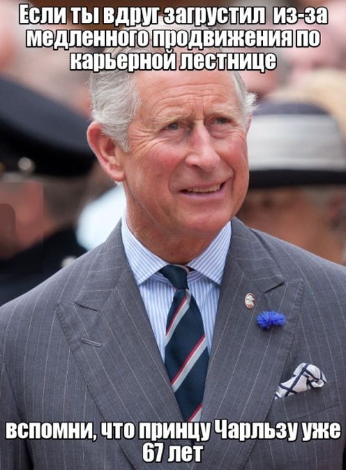 Прикольные картинки помогут в понедельник (39 шт) Прикольные картинки помогут в понедельник (39 шт)