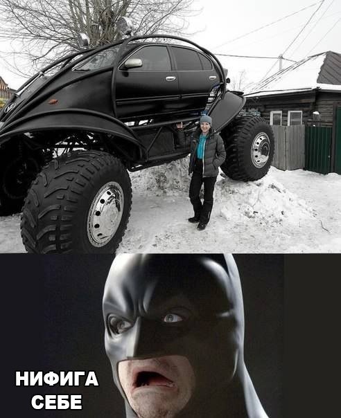 АВТОприкольные картинки для хорошего настроения (30 шт) АВТОприкольные картинки для хорошего настроения (30 шт)