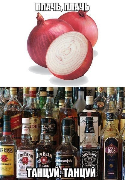 Новые прикольные фотомемы, которые вызовут улыбку (27 шт) Новые прикольные фотомемы, которые вызовут улыбку (27 шт)