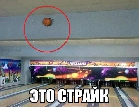 Новые прикольные фотомемы, которые вызовут улыбку (27 шт) Новые прикольные фотомемы, которые вызовут улыбку (27 шт)