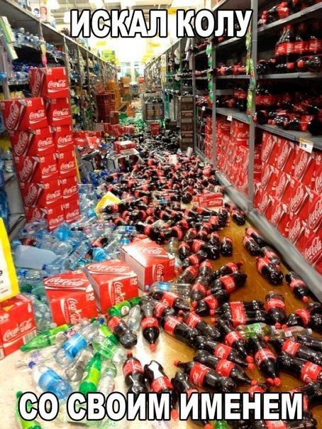 Новые прикольные фотомемы, которые вызовут улыбку (27 шт)