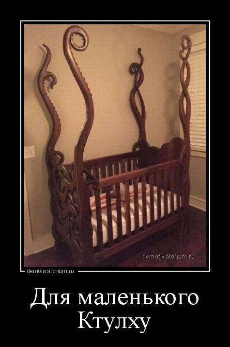 Свежие демотиваторы на Бугаге (22 шт) Свежие демотиваторы на Бугаге (22 шт)