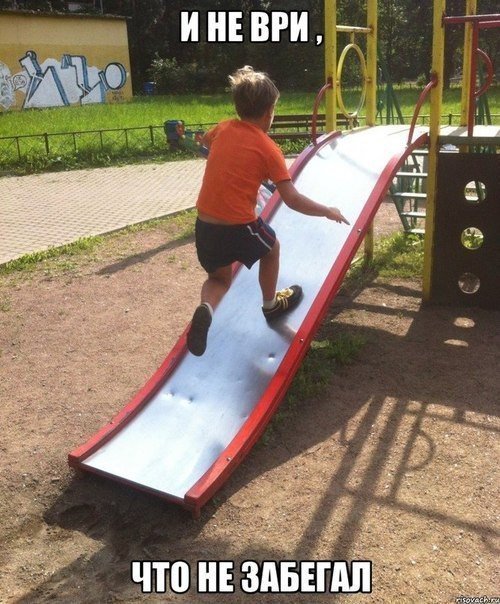 Картинки с подписями (23 шт) Картинки с подписями (23 шт)