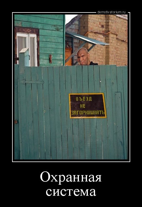 Демотиваторы-приколы на любой вкус (20 шт) Демотиваторы-приколы на любой вкус (20 шт)