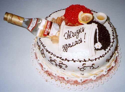 Прикольные и необычные торты, которые вам точно понравятся! (25 фото) Прикольные и необычные торты, которые вам точно понравятся! (25 фото)