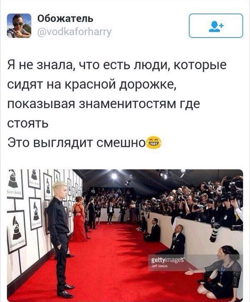 Прикольные комментарии из социальных сетей (34 фото) Прикольные комментарии из социальных сетей (34 фото)