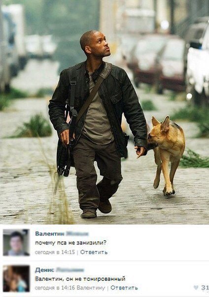 Прикольные комментарии из социальных сетей (34 фото) Прикольные комментарии из социальных сетей (34 фото)