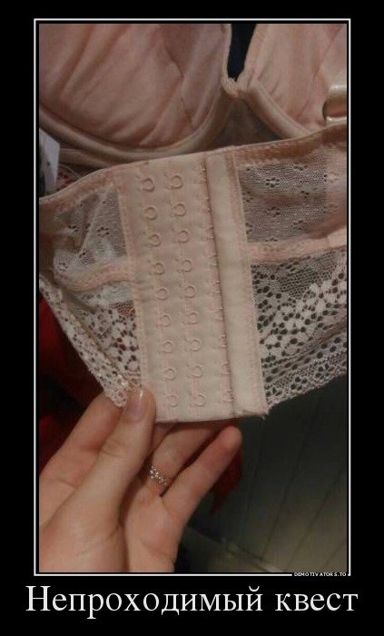 Новые демотиваторы на Бугаге (18 шт) Новые демотиваторы на Бугаге (18 шт)