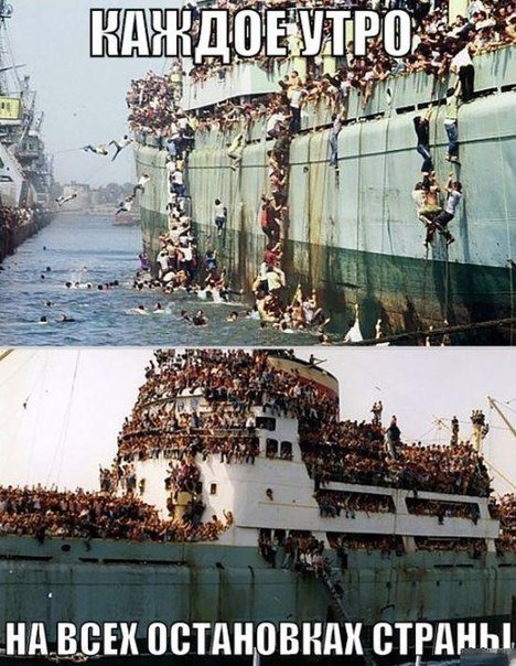 АВТОприколы на Бугаге (29 фото) АВТОприколы на Бугаге (29 фото)