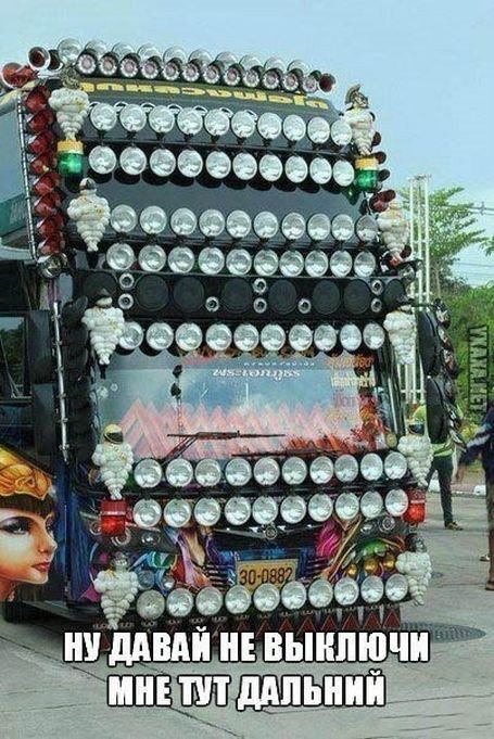 АВТОприколы на Бугаге (29 фото) АВТОприколы на Бугаге (29 фото)