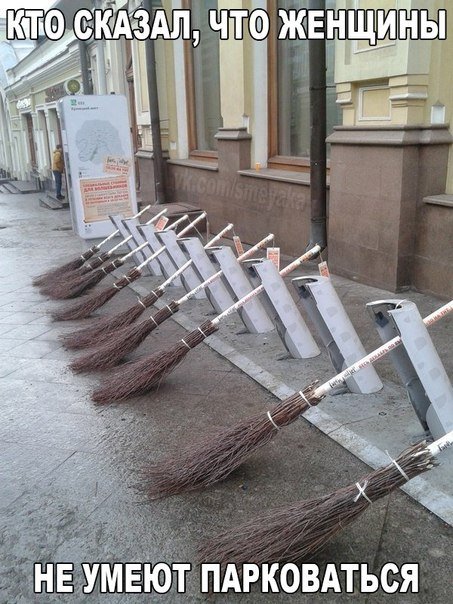 АВТОприколы на Бугаге (29 фото) АВТОприколы на Бугаге (29 фото)