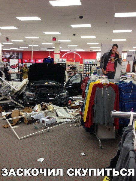 АВТОприколы на Бугаге (29 фото) АВТОприколы на Бугаге (29 фото)