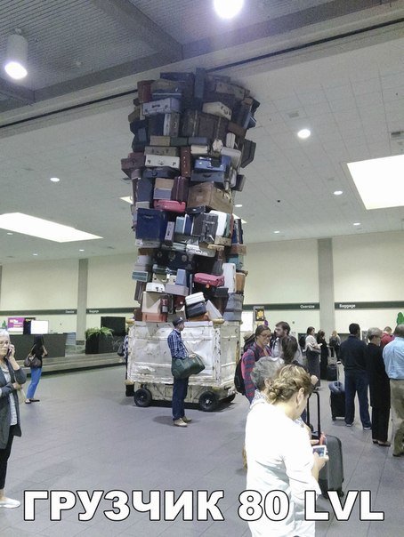 Отличные фотомемы на Бугаге (33 шт) Отличные фотомемы на Бугаге (33 шт)