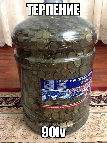 Отличные фотомемы на Бугаге (33 шт) Отличные фотомемы на Бугаге (33 шт)