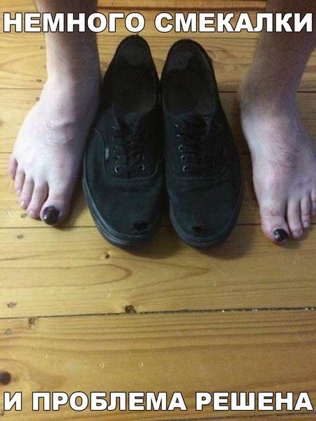 Отличные фотомемы на Бугаге (33 шт) Отличные фотомемы на Бугаге (33 шт)