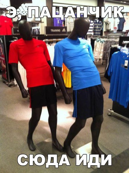 Отличные фотомемы на Бугаге (33 шт) Отличные фотомемы на Бугаге (33 шт)