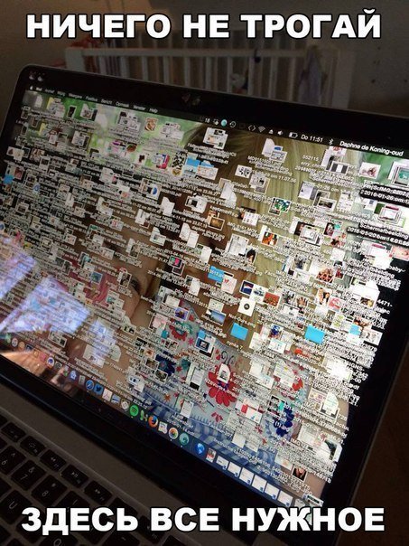 Отличные фотомемы на Бугаге (33 шт) Отличные фотомемы на Бугаге (33 шт)