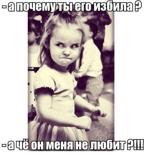 Отличные фотомемы на Бугаге (33 шт) Отличные фотомемы на Бугаге (33 шт)