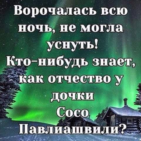 Свежие прикольные картинки (48 шт) Свежие прикольные картинки (48 шт)