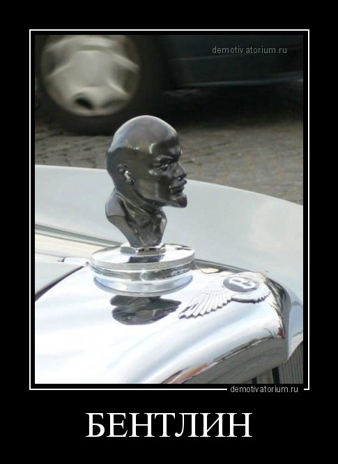 Новые демотиваторы-приколы (15 шт) Новые демотиваторы-приколы (15 шт)