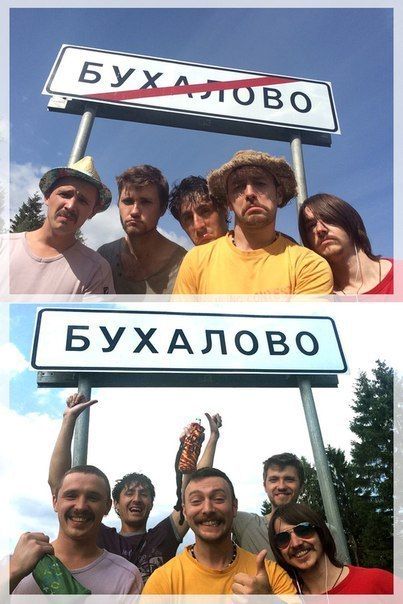 Прикольные картинки для всех (52 шт) Прикольные картинки для всех (52 шт)