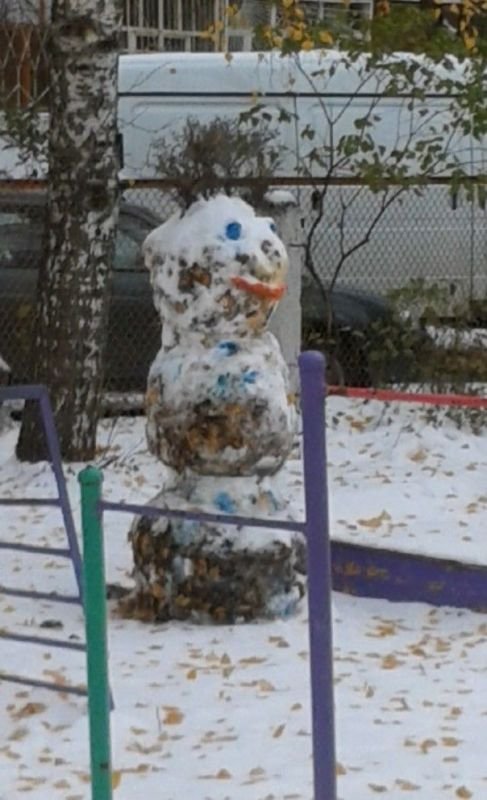 Добро пожаловать в детский ад (12 фото) Добро пожаловать в детский ад (12 фото)