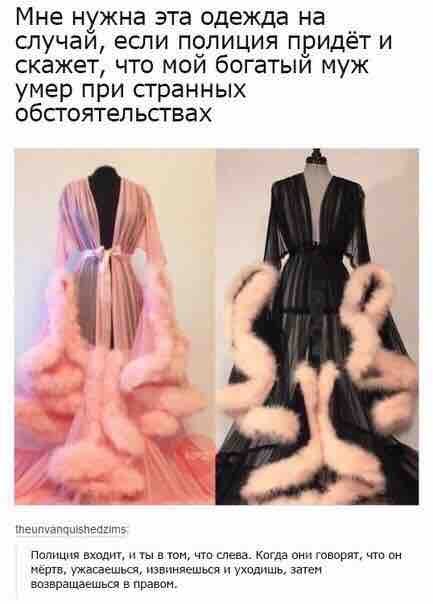 Прикольные комментарии из социальных сетей (23 фото) Прикольные комментарии из социальных сетей (23 фото)