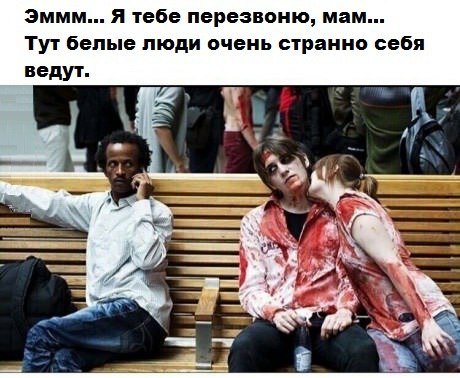 Прикольные фотомемы для хорошего настроения (28 шт)