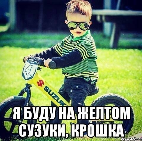 Новые АВТОприколы (35 фото) Новые АВТОприколы (35 фото)