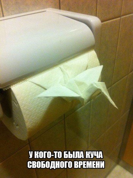 Новые фотомемы на Бугаге (26 шт) Новые фотомемы на Бугаге (26 шт)