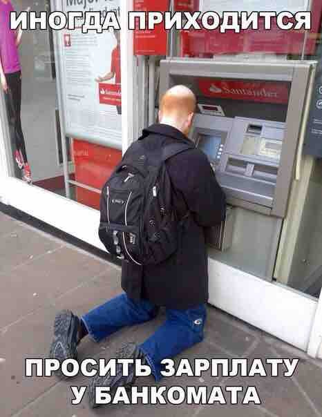 Новые фотомемы на Бугаге (26 шт) Новые фотомемы на Бугаге (26 шт)